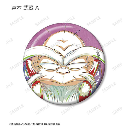 『真・侍伝YAIBA』トレーディング Ani-Art 缶バッジ(単位/BOX)